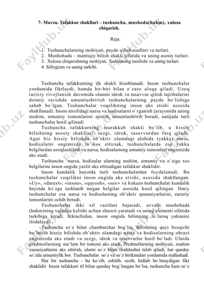 tafakkur shakllari - tushuncha, mushоda(hukm), xulоsa chiqarish — DOCX