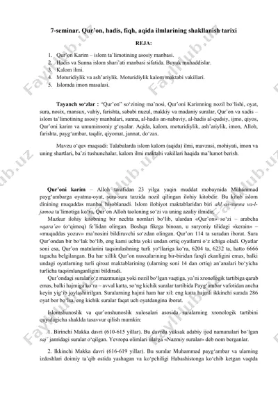 qur’on, hadis, fiqh, aqida ilmlarining shakllanish tarixi — DOCX