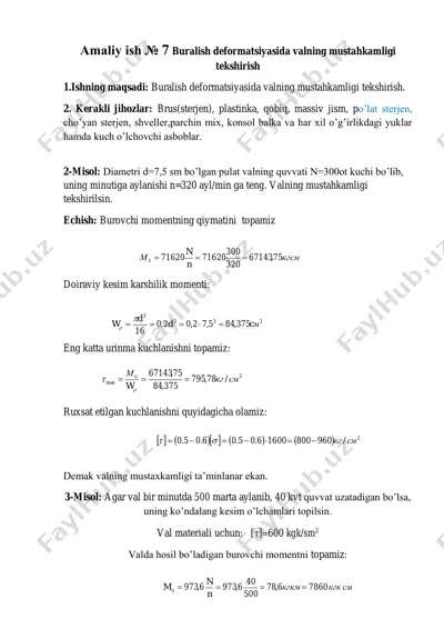 amaliy ish № 7 buralish deformatsiyasida valning mustahkamligi tekshirish — PDF