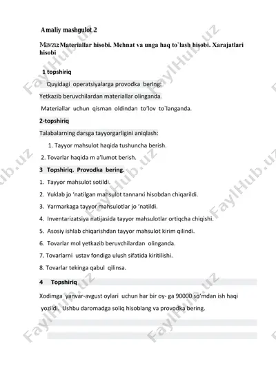 mаtеriаllаr hisоbi. mеhnаt vа ungа hаq to`lаsh hisоbi. хаrаjаtlаri hisоbi — PDF