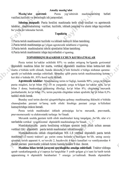 paxta yig'ish mashinalari — PDF