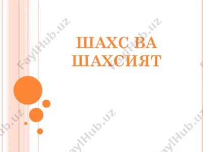 psihologiya fanida inson shaxs va shaxsiyat — PDF