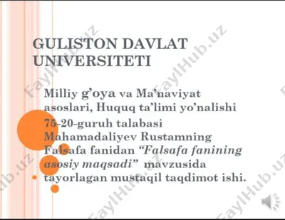 falsafa fanining siy maqsadi — PDF
