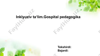 gospital pedagogika — PPTX