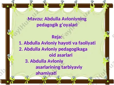 abdulla avloniyning pedagogik g'oyalari — DOCX