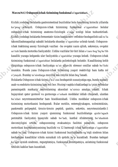 oshqozon-ichak tizimining funksional o’zgarishlari — PDF