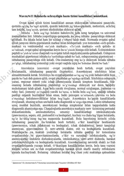 bolalarda uchraydigin hazm tizimi kasalliklari semiotikasi — PDF