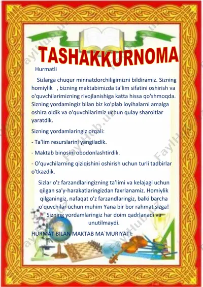 maktabning rivojlanishiga minnatdorchilik — PDF