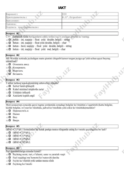 iakt test savollari — PDF