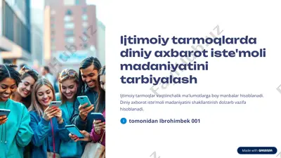 ijtimoiy tarmoqlarda diniy axbarot iste'moli madaniyatini tarbiyalash — PDF