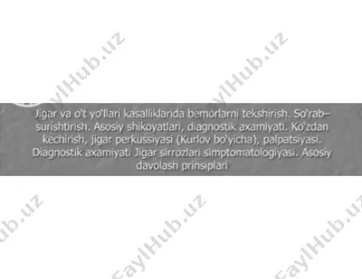 jigar va ot yo'llari kasalliklari — PDF
