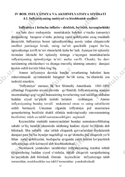 inflyatsiya va aksiinflyatsiya siyosatlari — PDF