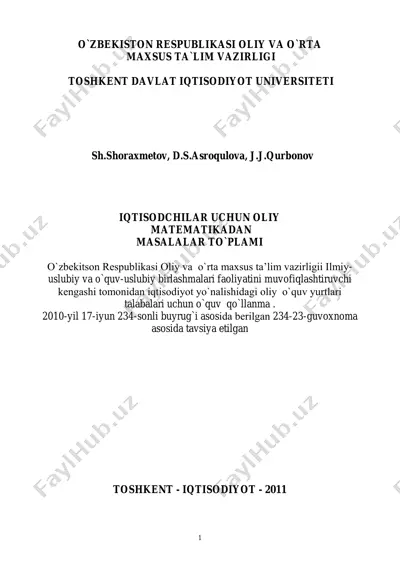 iqtisodchilar uchun oliy matematikadan masalalar to`plami — PDF