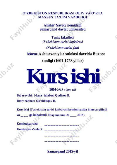 ashtarxoniylar sulolasi davrida buxoro xonligi (1601-1753 yillar) — PDF