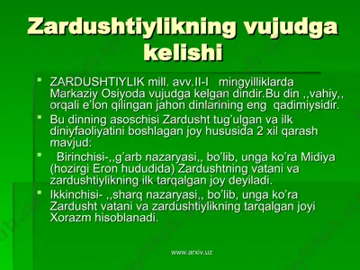 zardushtiylikning vujudga kelishi — PPT