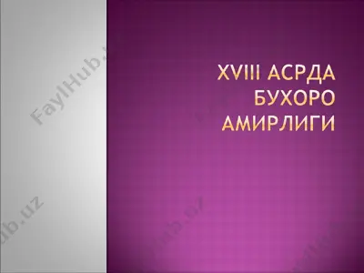 xviil acpa — PPT