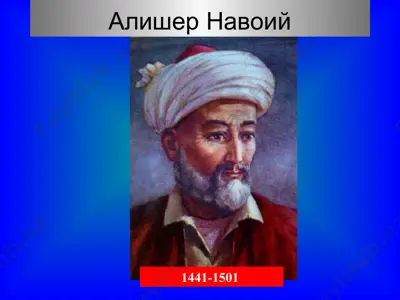 alisher navoiy — PPT