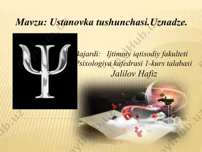 ustanovka tushunchasi. uznadze — PPTX