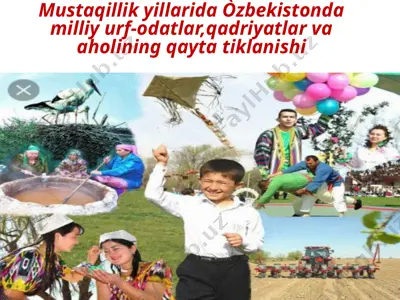 o‘zbekiston milliy urf-odatlari — PPTX