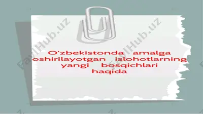 aholini ijtimoiy himoyalash tizimi — PPTX
