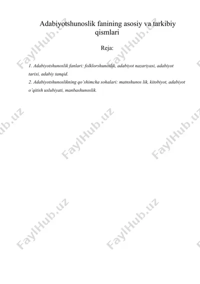 adabiyotshunoslik fanining asosiy va tarkibiy qismlari — DOC