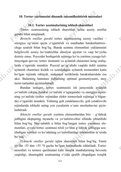 tоrtuv yuritmаsini dinаmik tаkоmillаshtirish mеzоnlаri — DOC