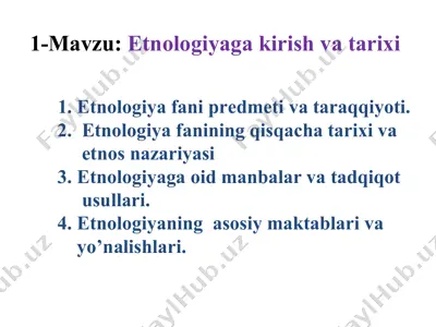 etnologiya — PPTX