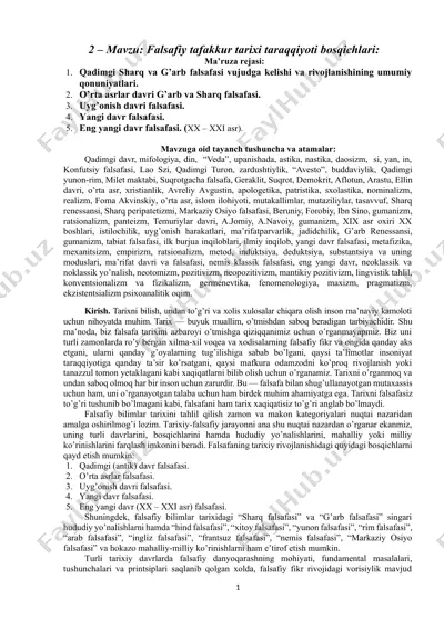falsafiy tafakkur tarixi taraqqiyoti bosqichlari — DOCX