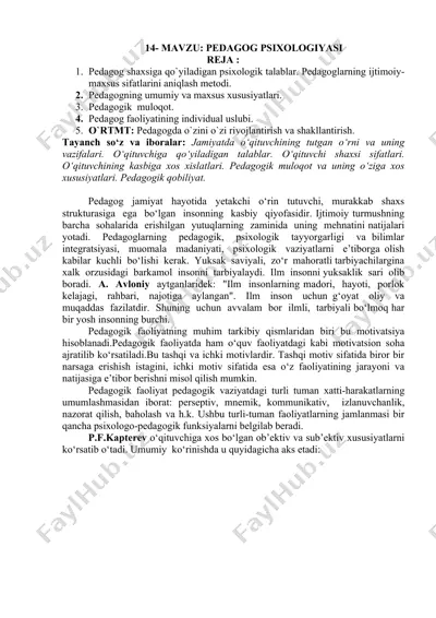 pedagog psixologiyasi — DOCX