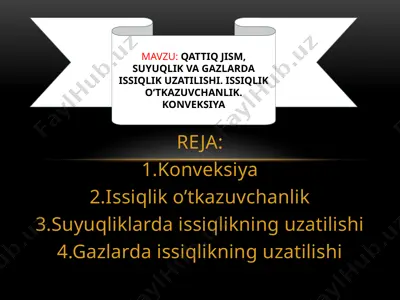 konveksiya — PPTX