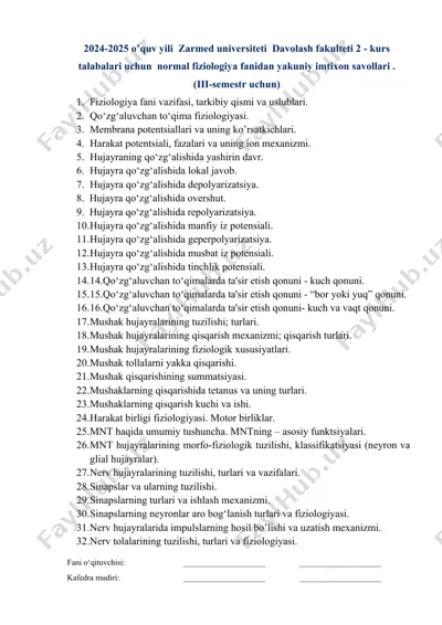 normal fiziologiya imtihon savollari — DOCX
