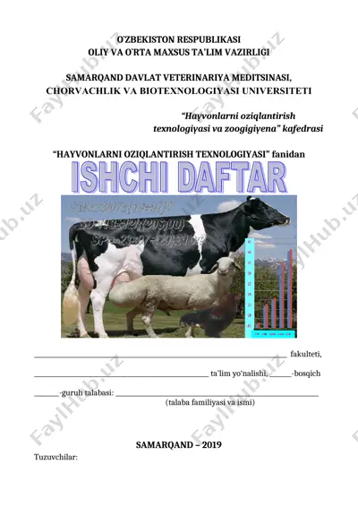 hayvonlarni oziqlantirish texnologiyasi va zoogigiyena — DOC