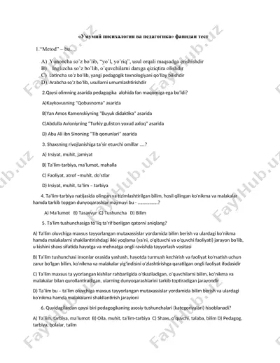 "умумий психология ва педагогика" фанидан тест — DOCX