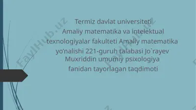 termiz davlat universiteti amaliy matematika va intellektual texnologiyalar fakulteti — PPTX