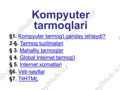 kompyuter tarmoqlari — PPTX