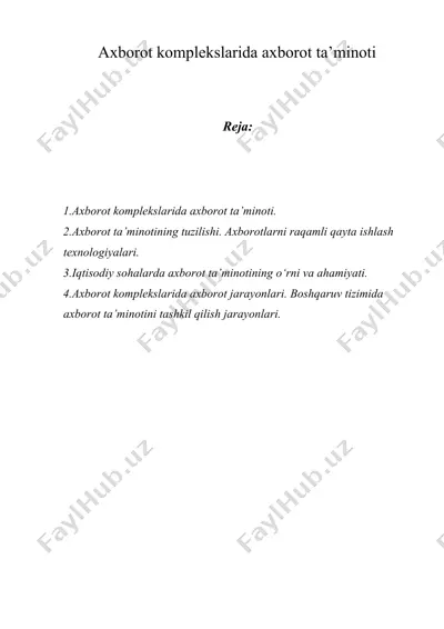 axborot komplekslarida axborot ta’minoti — DOC