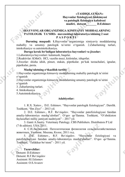 hayvonlar fiziologiyasi, biokimyosi va patologik fiziologiya — DOCX