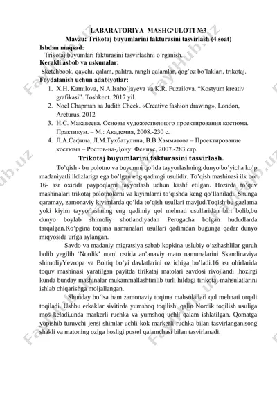 trikotaj buyumlari fakturasini tasvirlash — DOCX