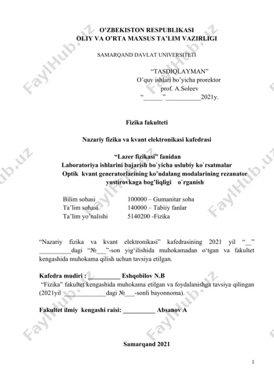 optik kvant generatorlarining ko’ndalang modalarining rezonator yustirovkaga bog’liqligi o`rganish — DOC