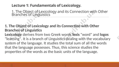 fundamentals of lexicology — PPTX