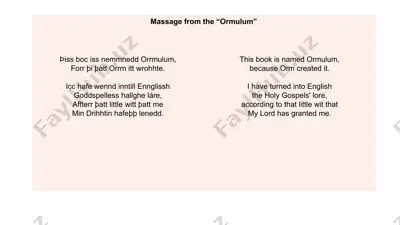 ormulum — PPTX