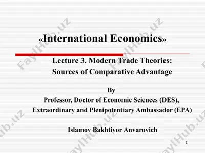 international economics — PPT