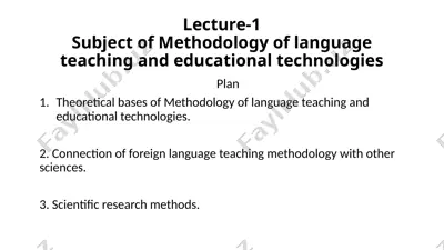 methodology of language teaching and educational technologies — PPTX