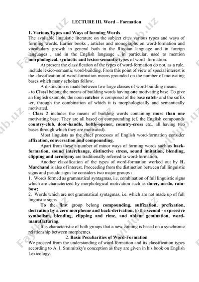 various types and ways of word formation — DOCX