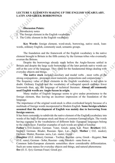 elements making up the english vocabulary — DOCX