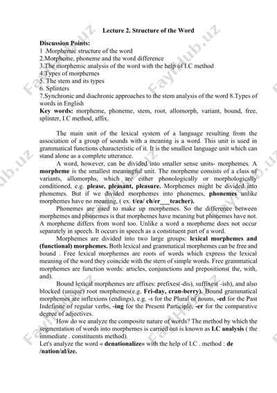 lecture 2. structure of the word — DOCX