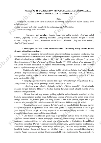 o‘zbekiston respublikasida ta’lim sohasida amalga oshirilgan islohotlar — DOCX