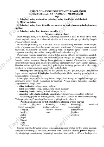 psixologiya fanining predmeti, rivojlanish tarixi, sohalari va tadqiqot metodlari — DOCX