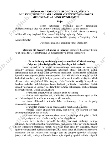 bozor iqtisodiyoti va uning rivojlanishi — DOCX