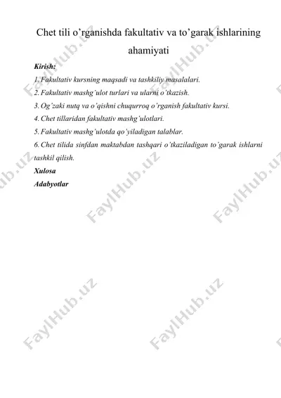 chet tili o’rganishda fakultativ va to’garak ishlarining ahamiyati — DOCX
